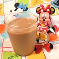 みなみんくっきんぐ's cooksnap of when they made やみつき☆超簡単アイスカフェオレ.