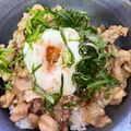 なおすけ151a's cooksnap of when they made リピ決定♪照り焼きチキン丼.