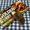 にきけん's cooksnap of when they made 市販の余ったルーは冷凍保存.