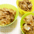 にっしぃ～'s cooksnap of when they made お弁当用☆豚の生姜焼き☆.