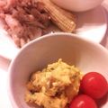 なおなお１０２２'s cooksnap of when they made ♡かぼちゃ＆たまごサラダ♡.