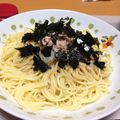 リナーゴ's cooksnap of when they made 簡単☆ツナマヨと大根のパスタ☆.