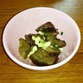 マギーム's cooksnap of when they made 茄子の変わり煮浸し.