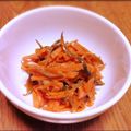 Pupinon's cooksnap of when they made くぎ煮マヨde人参サラダ.