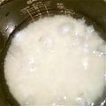 chiＡki's cooksnap of when they made 夏の暑い日☆予約炊飯には【氷】！.