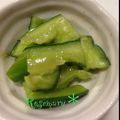 Rosemary＊'s cooksnap of when they made キュウリの浅漬け中華風♡.