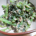 アルトともこ's cooksnap of when they made [簡単]春菊のすりごま和え.