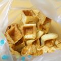 あみ風ママ's cooksnap of when they made 簡単♪　ワッフルラスク.