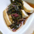 ママフィオ's cooksnap of when they made 焼き厚揚げとがごめ昆布の梅ソース.