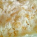あかまるこ。's cooksnap of when they made パイナップルのフローズンヨーグルト.