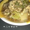 ニャすけ's cooksnap of when they made 簡単キャベツともやしの卵とじ.