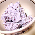 maopyon＊'s cooksnap of when they made ミキサーで簡単★あずきアイス.