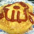ハレヨンくん's cooksnap of when they made トマト入り♪オムライス〜.