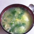 VanDyke's cooksnap of when they made 三つ葉のかきたまスープ.