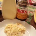 ひかり's cooksnap of when they made ☆茹で白菜☆.