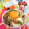 みなみんくっきんぐ's cooksnap of when they made 納豆とろろ（山芋）ネバネバぶっかけ蕎麦！.