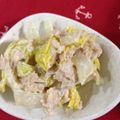 ゆうまいち's cooksnap of when they made 塩もみ白菜のシャキシャキ☆ツナマヨサラダ.