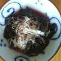 こひこひこ's cooksnap of when they made 加賀野菜の代表！金時草のポン酢和え.