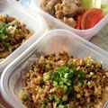 元春好きまみ's cooksnap of when they made 椎茸とひき肉のピリ辛コク味噌チャーハン.