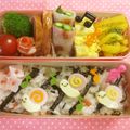 ごりごりら's cooksnap of when they made ＊お弁当に！おしゃれなチーバジル卵焼き＊.