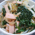 ちばたま's cooksnap of when they made ほんのり甘いほうれん草の和え物.