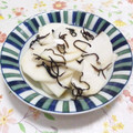 まっちー食堂's cooksnap of when they made かぶの❀さっと漬け.