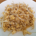 えこリンリン's cooksnap of when they made もやしの卵炒め.