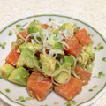 こめ助's cooksnap of when they made サーモンとアボカドの柚子胡椒和え.