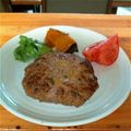 rouge333's cooksnap of when they made お弁当に♪しそチーズのハンバーグ.