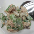 ふじちゃん3's cooksnap of when they made しめじといんげんのツナサラダ.