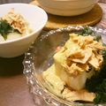 んまんま☆'s cooksnap of when they made アレンジ冷奴☆〜ごまドレがけ〜.