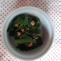 yu～kari's cooksnap of when they made クルミと醤油麹の和え物（つるむらさき）.