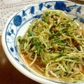 fyun's cooksnap of when they made 空芯菜の新芽のにんにく炒め.