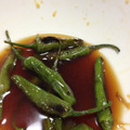 ななまるぶーこ's cooksnap of when they made ☆簡単☆節約☆ししとうの焼き浸し☆.