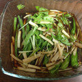 しゃぼん７６'s cooksnap of when they made 栗原はるみさん・揚げびたし.