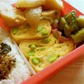 yuka119's cooksnap of when they made お弁当に♪枝豆卵焼き.
