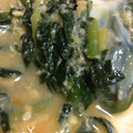 ナツキpiece's cooksnap of when they made とろとろ半熟にら玉.