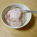 katze☆'s cooksnap of when they made イチゴジャムとヨーグルトdeシャーベット.