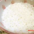 pon❤sasu's cooksnap of when they made 電子レンジで一人前！　簡単一膳ご飯♪.