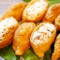 パジャマでうさぎ's cooksnap of when they made いなり揚げ レシピ.