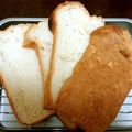 ★ひよっコ★'s cooksnap of when they made 超しっとりなハニーパンドミ.