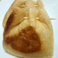 コゴン太's cooksnap of when they made 油揚げの納豆チーズ巾着.
