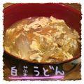 まゆちゃろ's cooksnap of when they made トロトロ白菜丼♪.