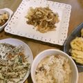 3姉妹ちゃんママ's cooksnap of when they made 塩麹で炊き込みご飯.