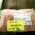 tdndc's cooksnap of when they made 簡単！薄切り肉・ひき肉の冷凍保存方法.