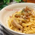 bobitin's cooksnap of when they made 全卵とチーズでカルボナーラ.