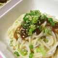 まじゅじゅ's cooksnap of when they made バターが決め手☆もずくとしらすのパスタ.