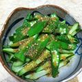 pinkbloom's cooksnap of when they made オクラ大好き♡サッパリごま醤油和え.