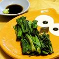 ともりん0203's cooksnap of when they made 簡単♪菜の花のお刺身　わさび醤油.