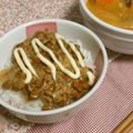 ひぴちゅー's cooksnap of when they made 納豆！おかかマヨ♪.